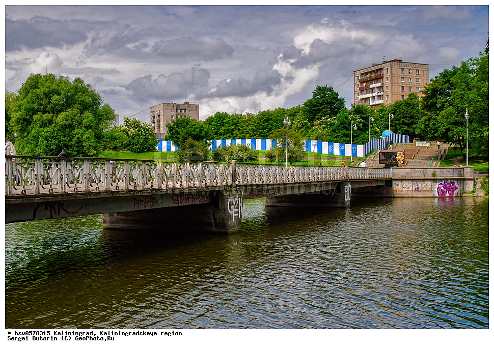 �����������, ��������������� �������