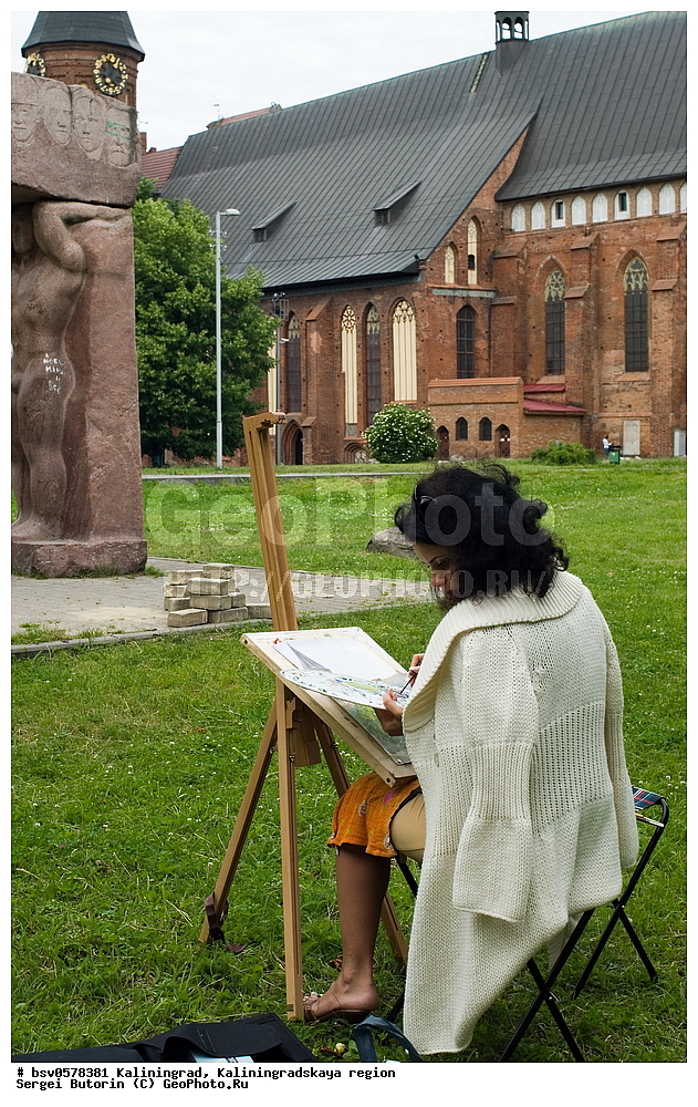 �����������, ��������������� �������