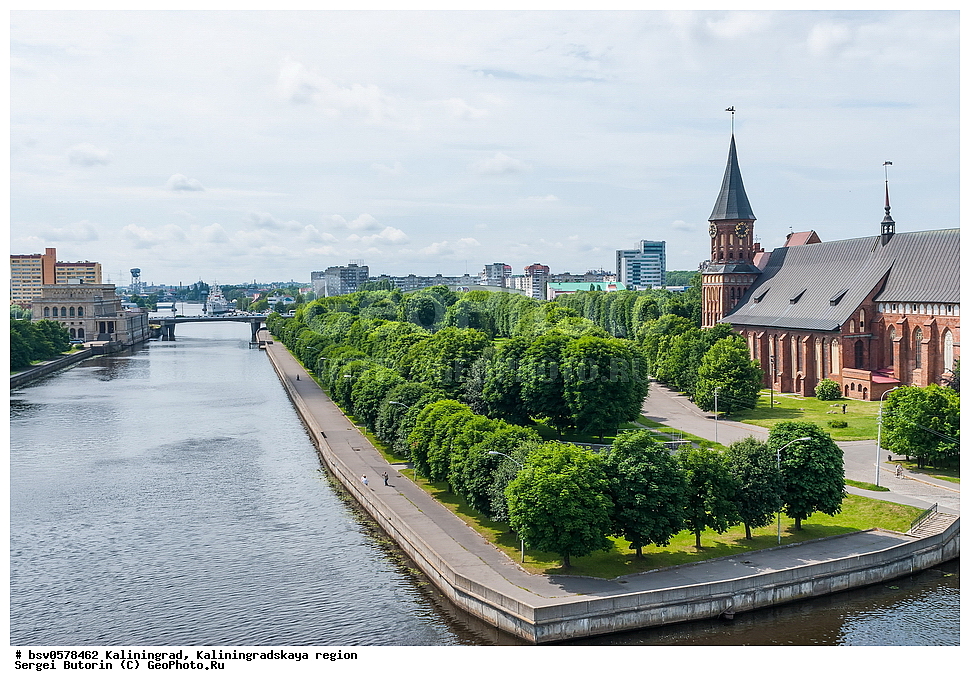 �����������, ��������������� �������