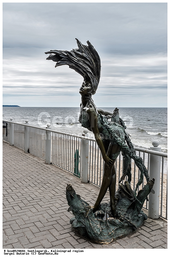 �����������, ��������������� �������