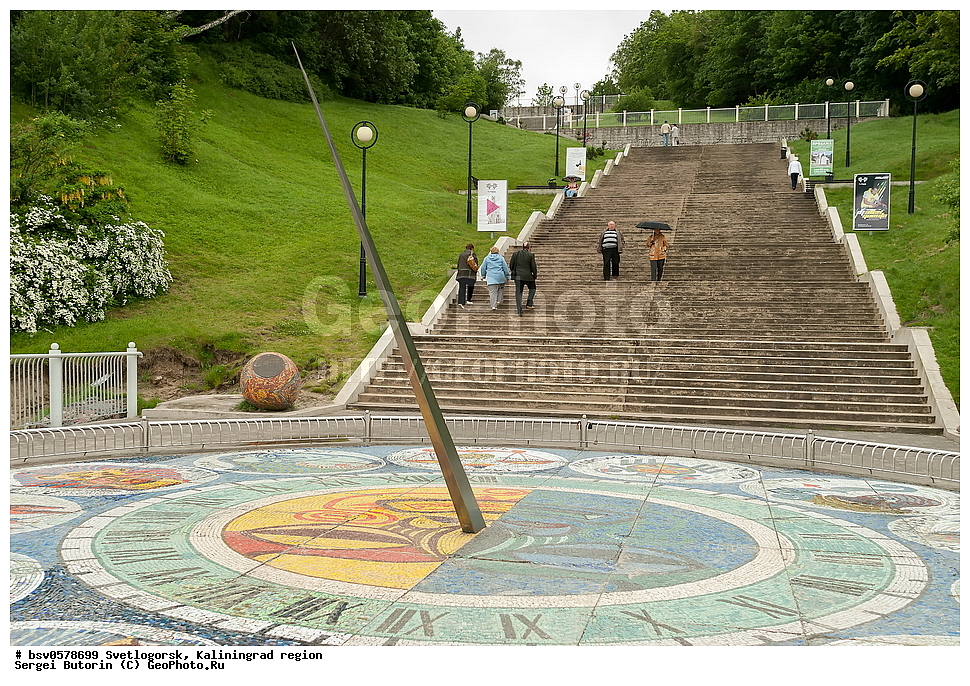 �����������, ��������������� �������