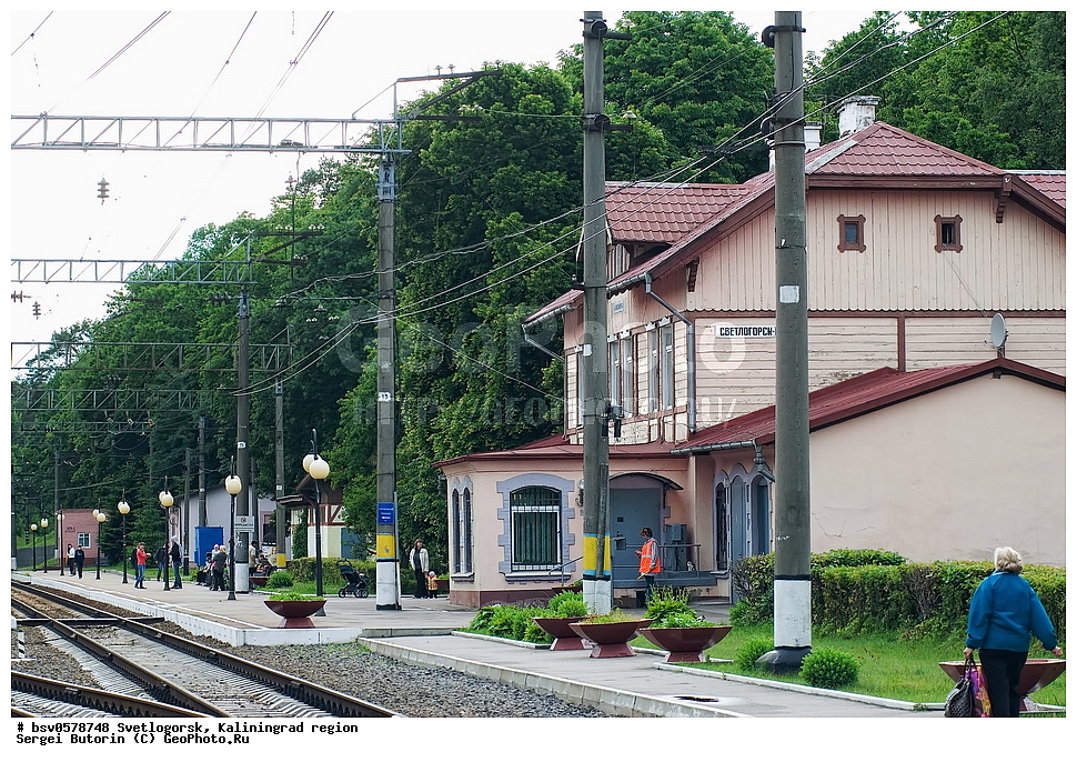 �����������, ��������������� �������