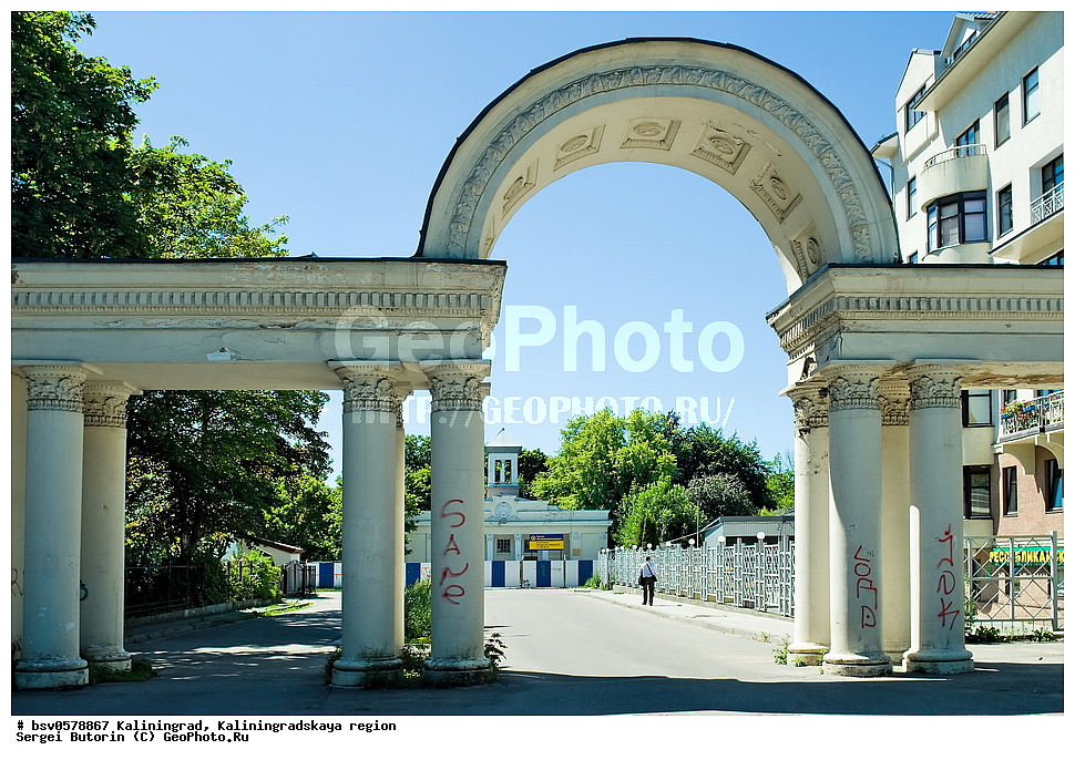 �����������, ��������������� �������