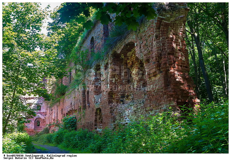 �����������, ��������������� �������