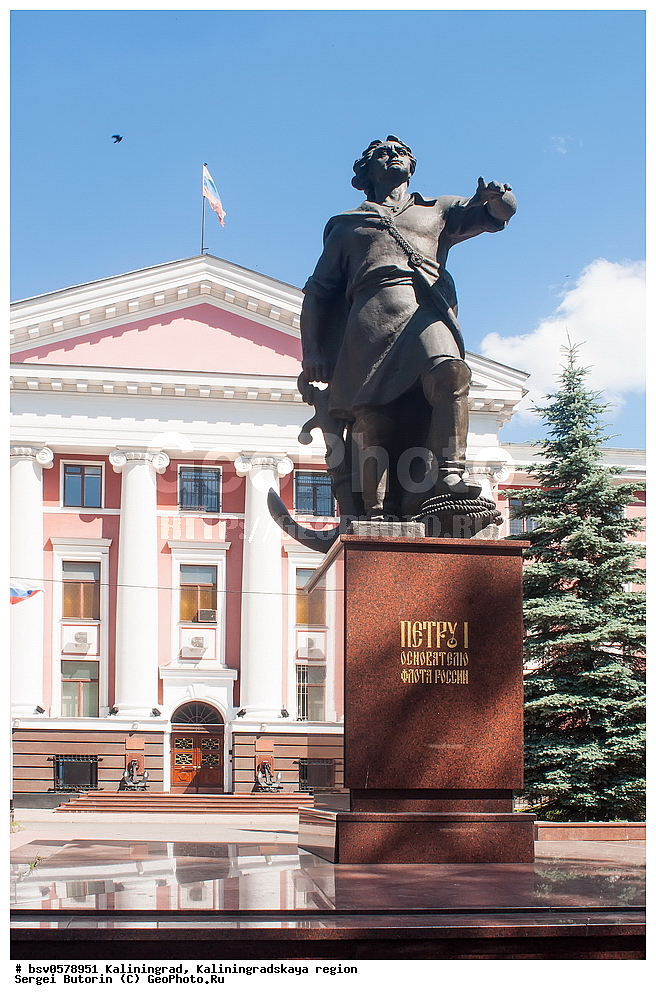 �����������, ��������������� �������