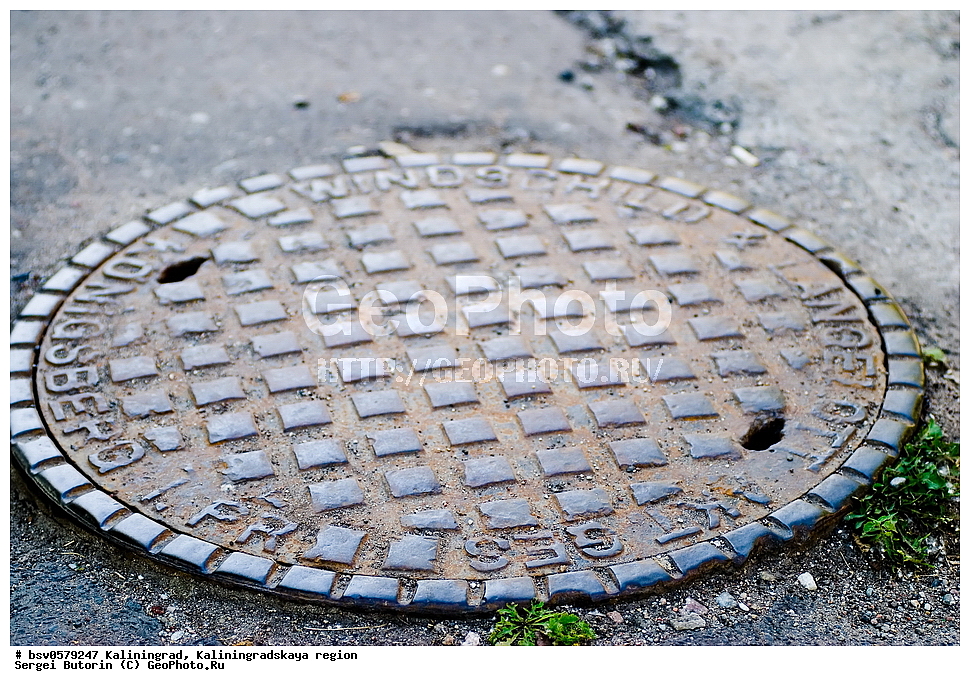 �����������, ��������������� �������