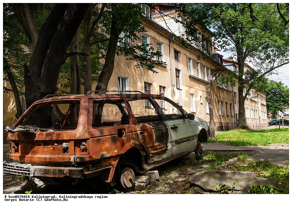 �����������, ��������������� �������