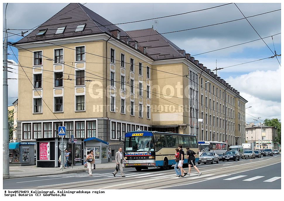 �����������, ��������������� �������