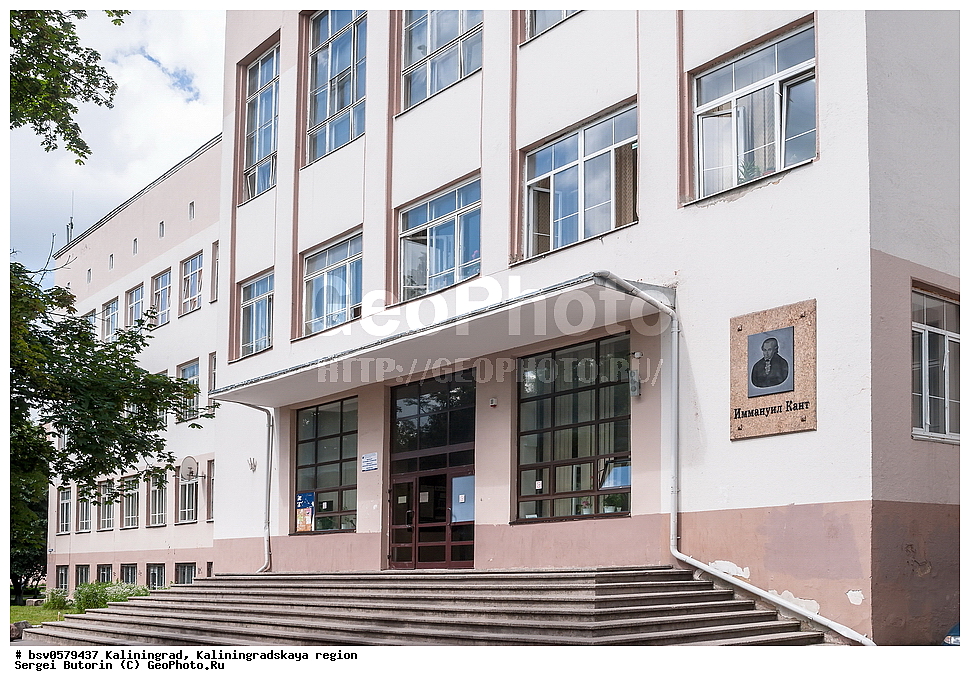 �����������, ��������������� �������