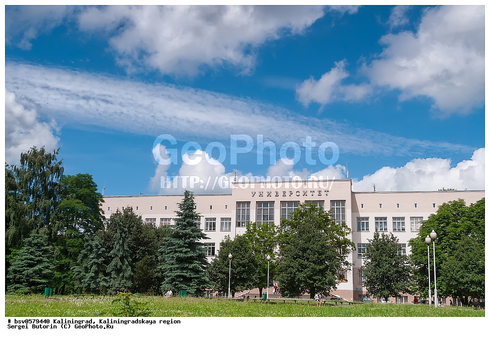 �����������, ��������������� �������