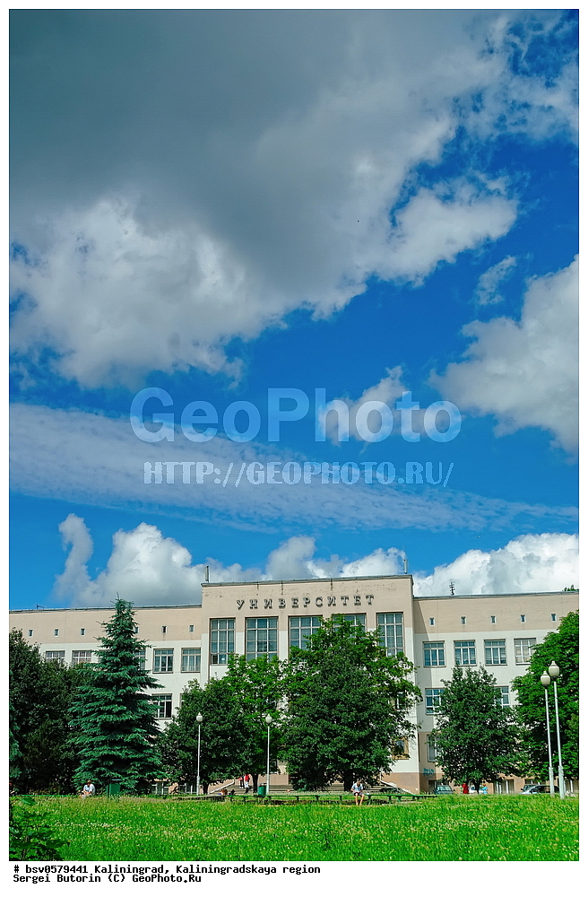 �����������, ��������������� �������