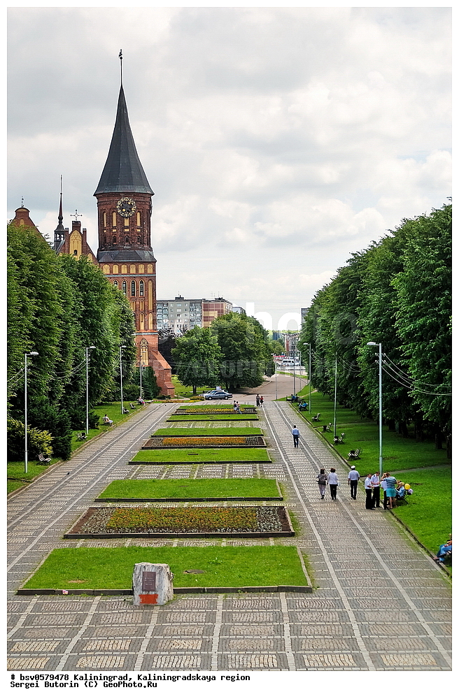 �����������, ��������������� �������