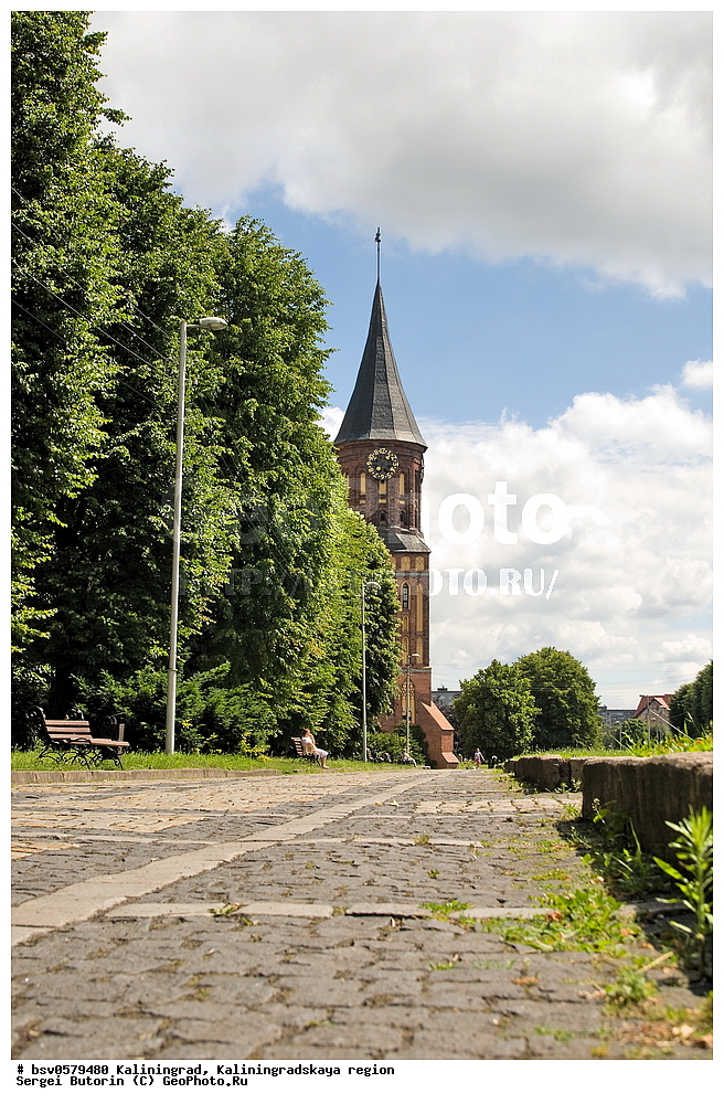 �����������, ��������������� �������