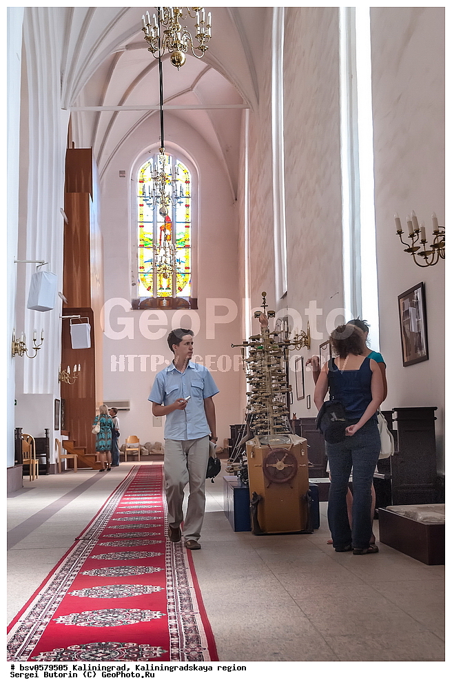 �����������, ��������������� �������