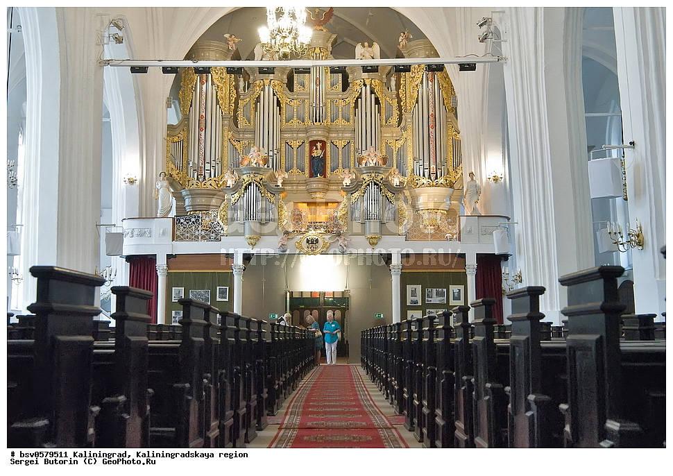 �����������, ��������������� �������