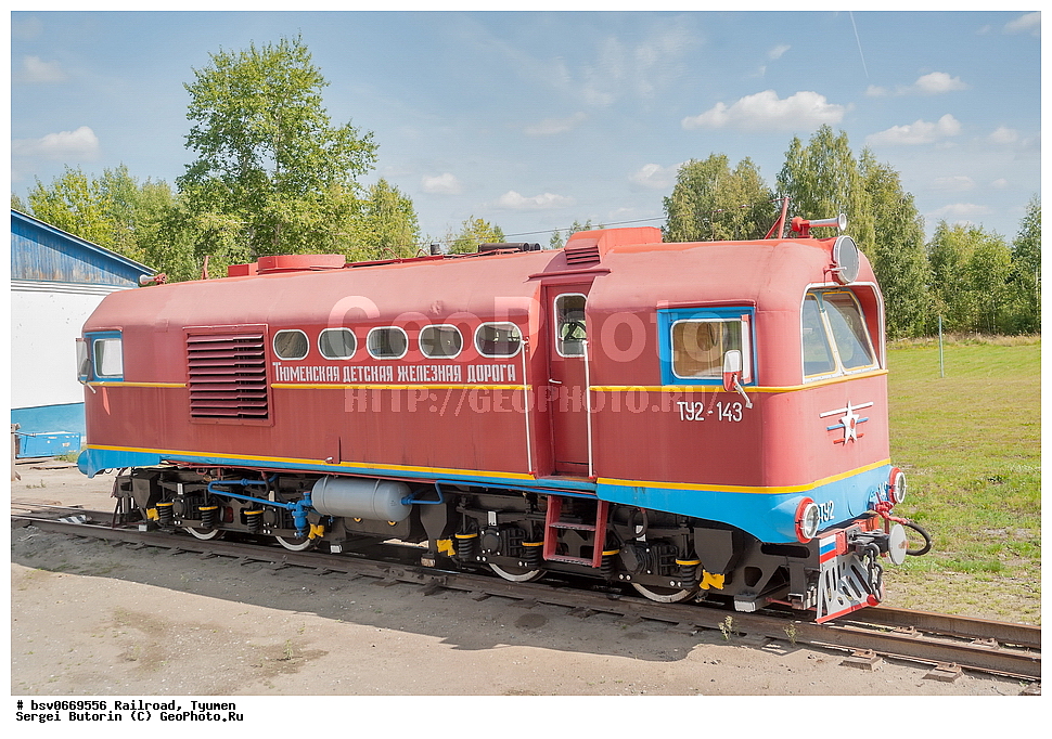 �������� ������, ������