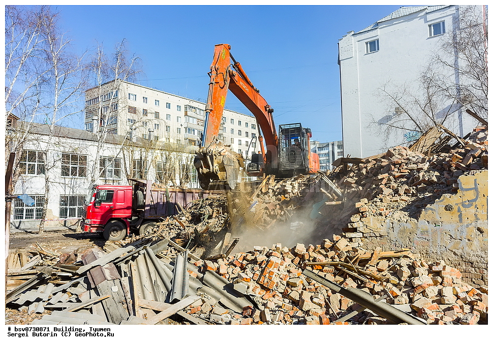 �������������, ������