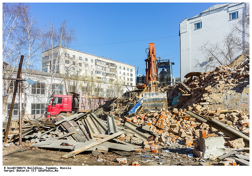 �������������, �������, ������, ������