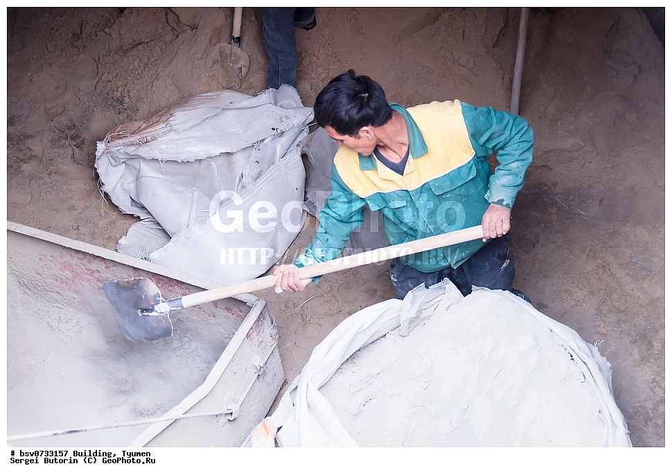 �������������, ������