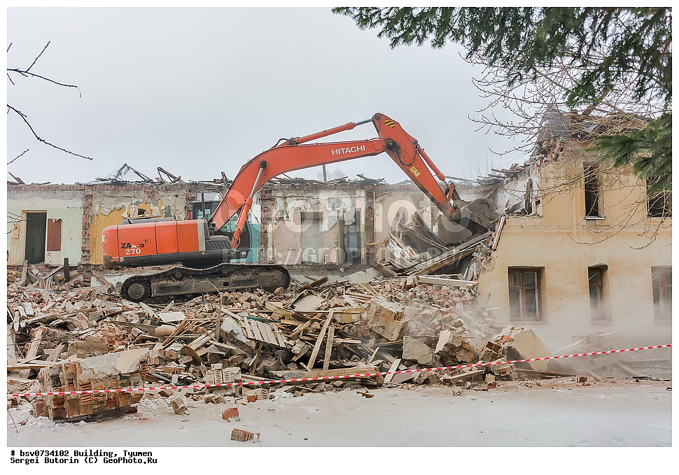 �������������, ������