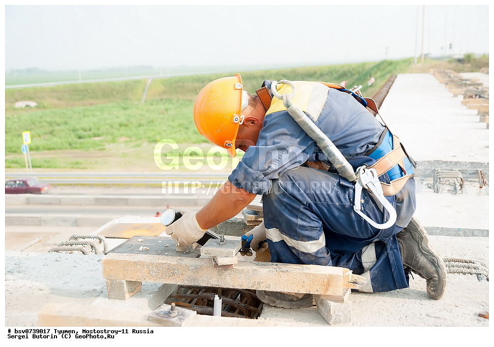 ������, ������,  ����������-11, �������, ���������