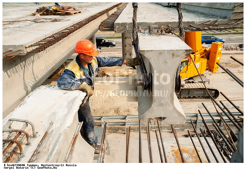 ������, ������,  ����������-11, �������, ���������