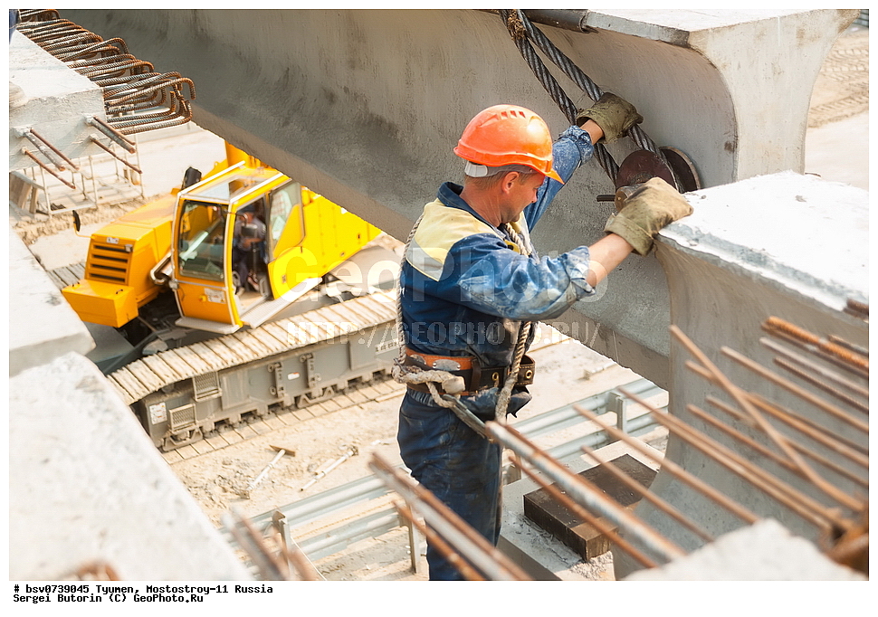 ������, ������,  ����������-11, �������, ���������