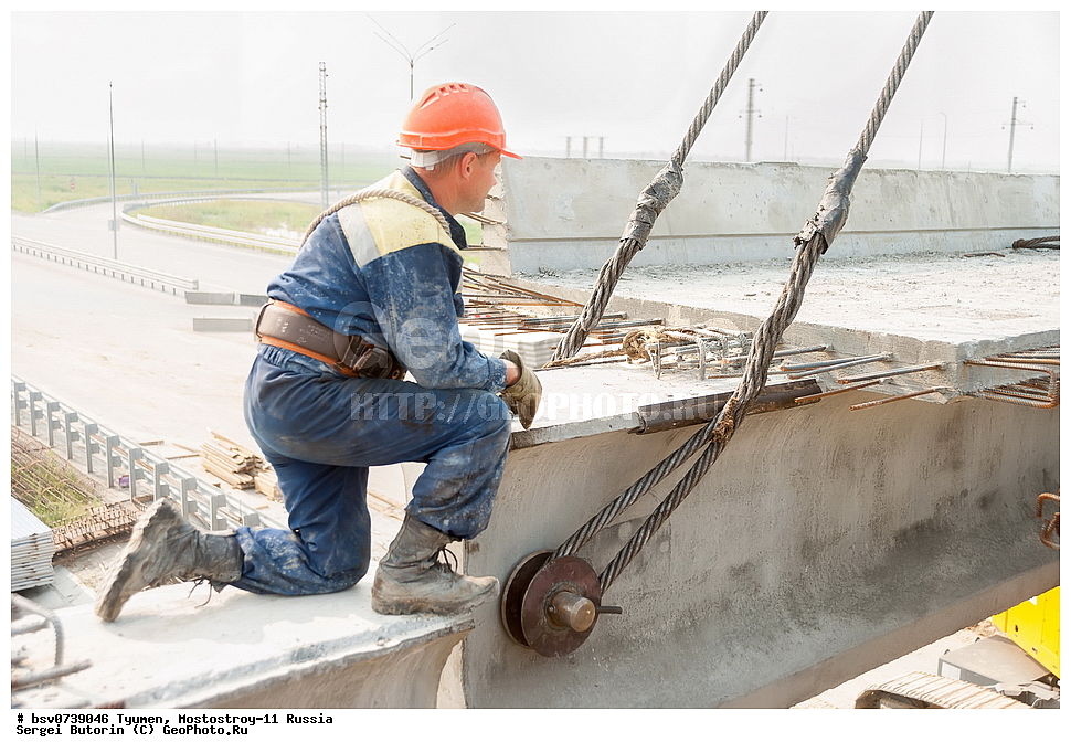 ������, ������,  ����������-11, �������, ���������