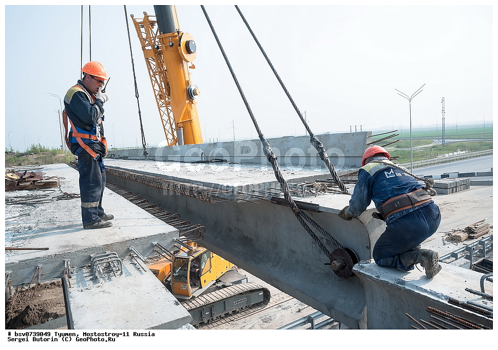 ������, ������,  ����������-11, �������, ���������