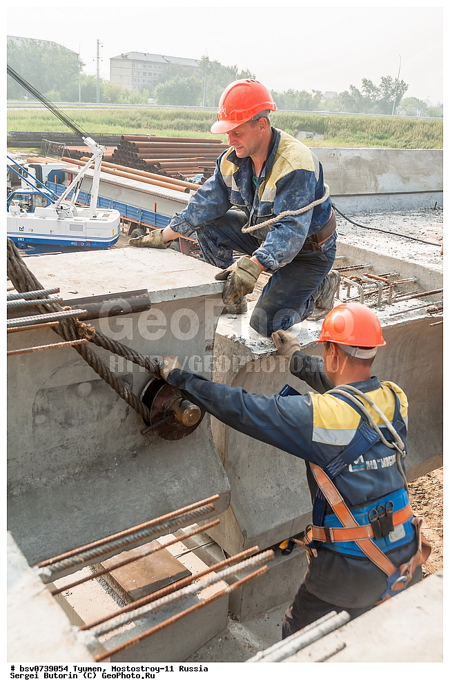 ������, ������,  ����������-11, �������, ���������