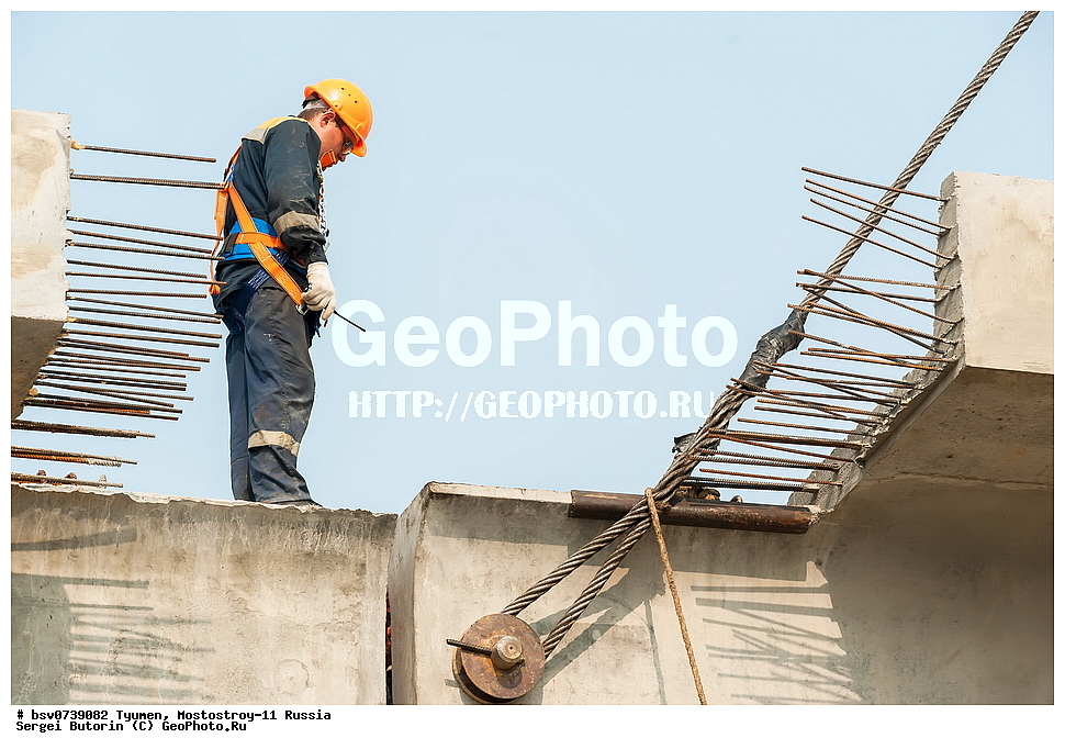 ������, ������,  ����������-11, �������, ���������