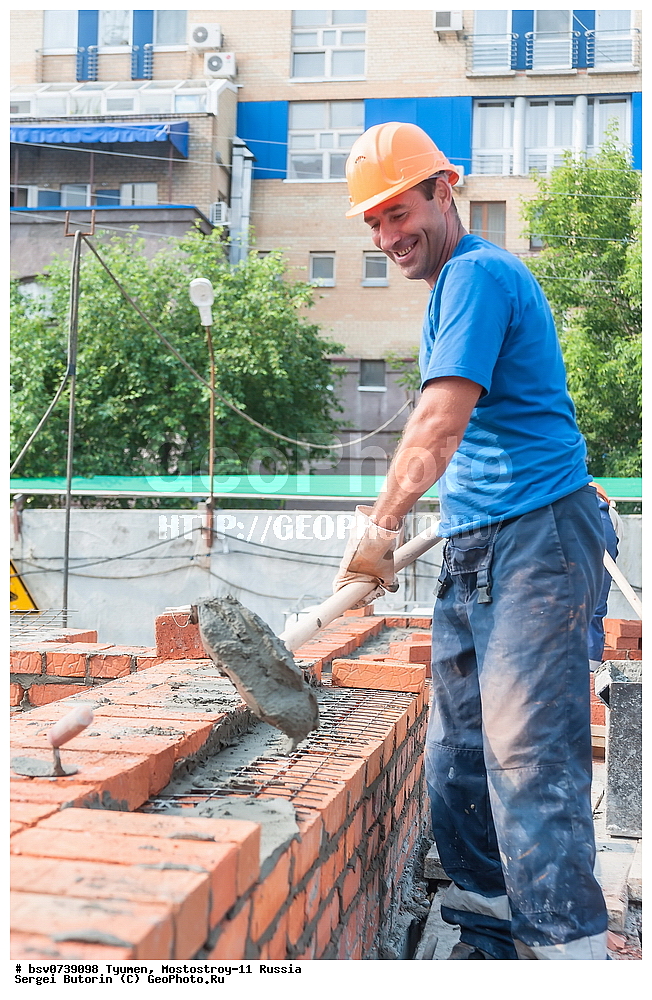 ������, ������,  ����������-11, �������, ���������