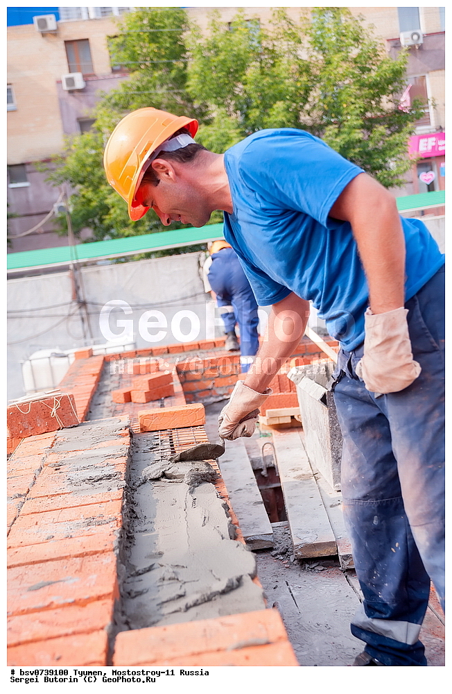 ������, ������,  ����������-11, �������, ���������