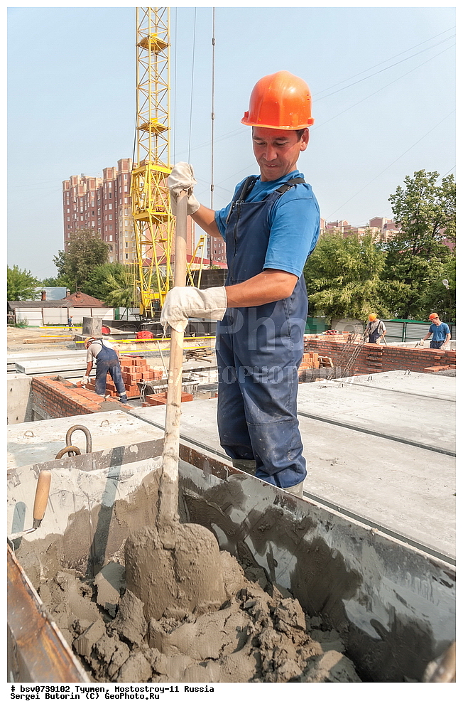 ������, ������,  ����������-11, �������, ���������