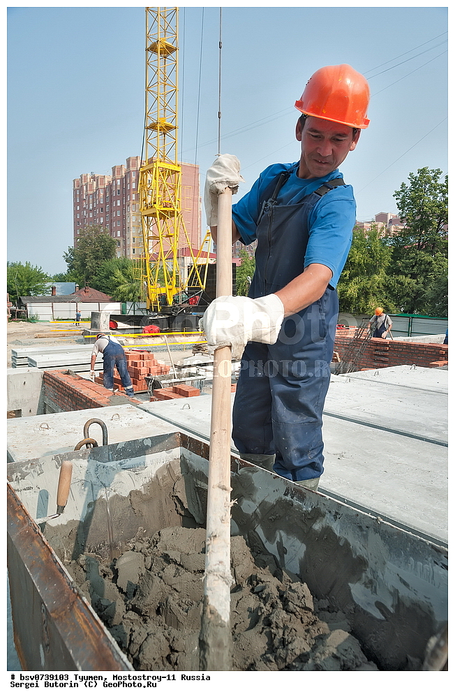 ������, ������,  ����������-11, �������, ���������