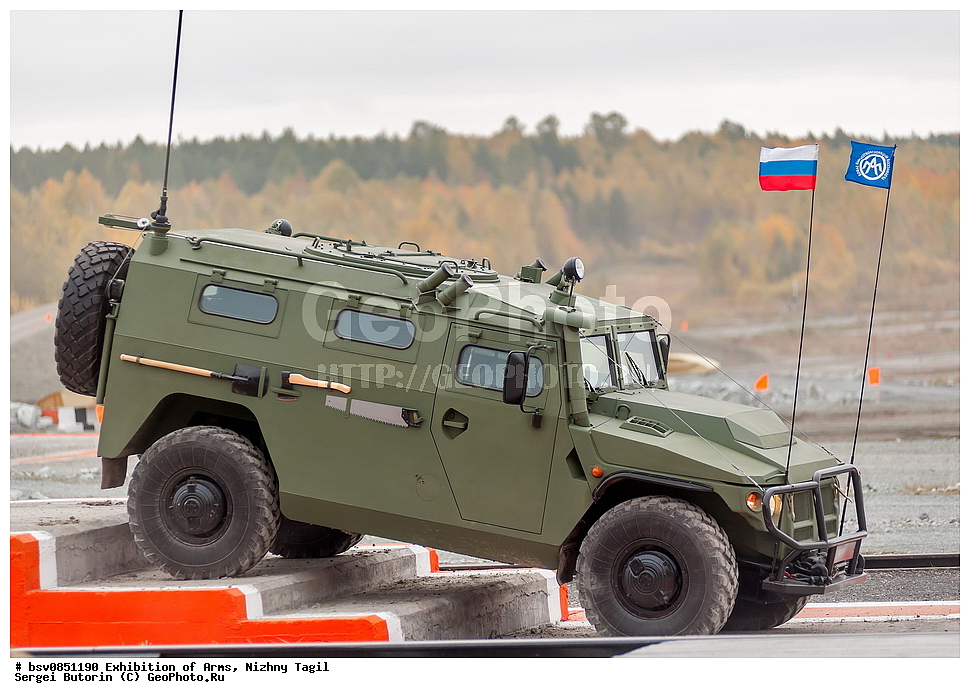 �������� ����������, ��������, ������ �����