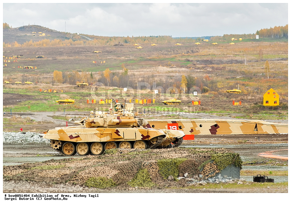 �������� ����������, ��������, ������ �����