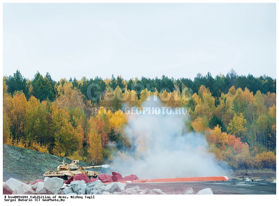 �������� ����������, ��������, ������ �����