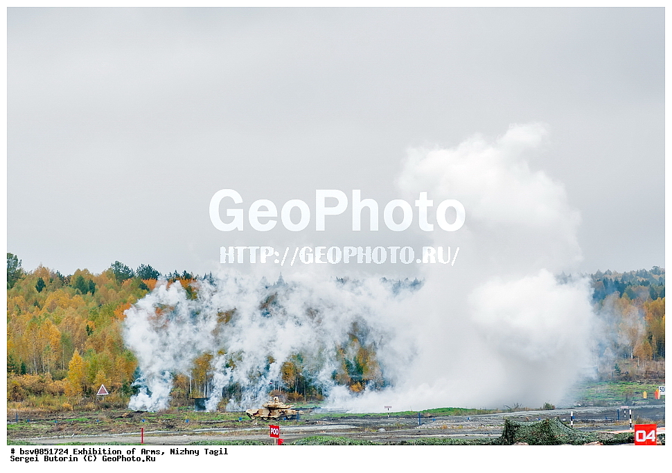 �������� ����������, ��������, ������ �����