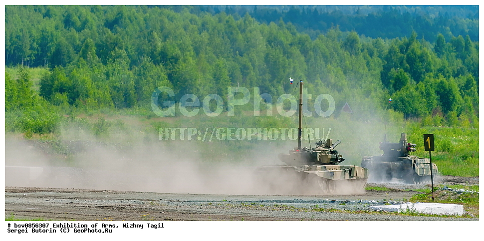 �������� ����������, ��������, ������ �����