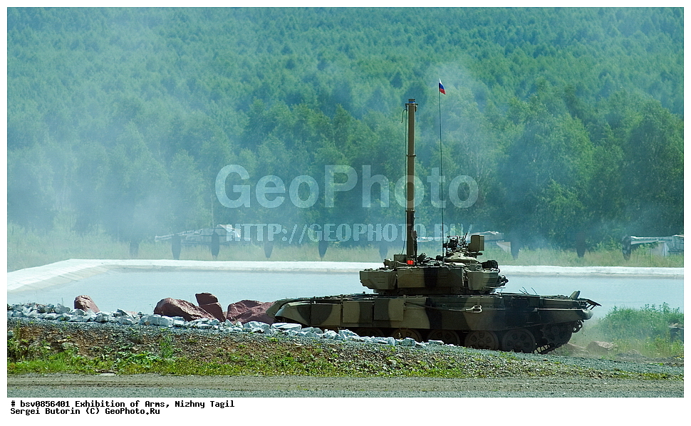 �������� ����������, ��������, ������ �����