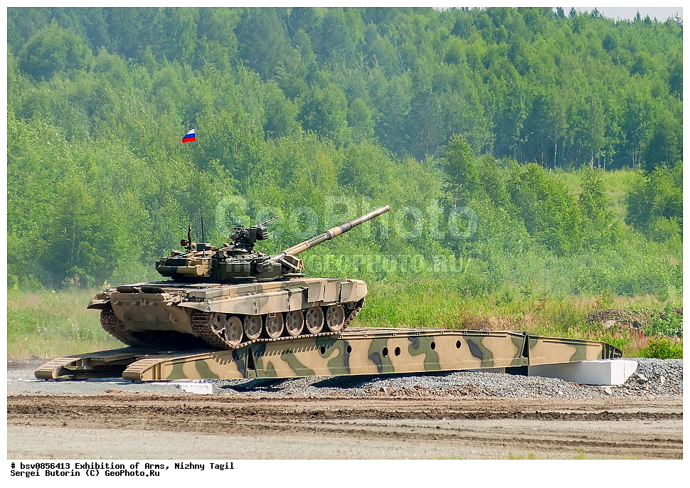 �������� ����������, ��������, ������ �����