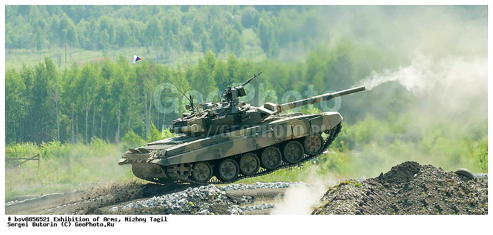 �������� ����������, ��������, ������ �����