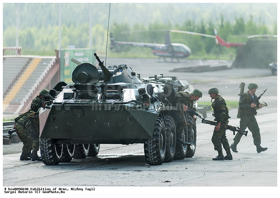 �������� ����������, ��������, ������ �����