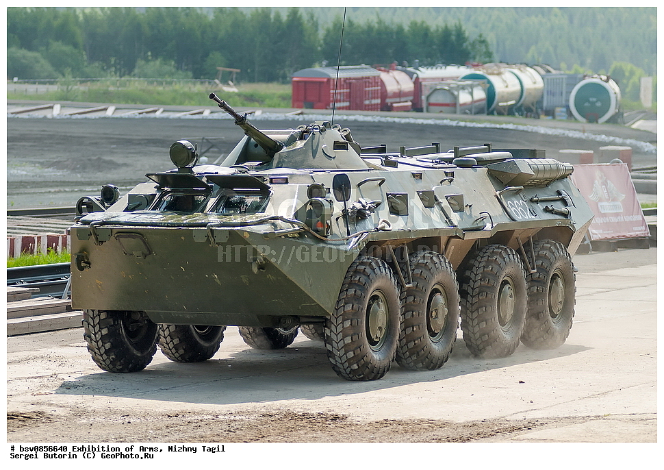 �������� ����������, ��������, ������ �����