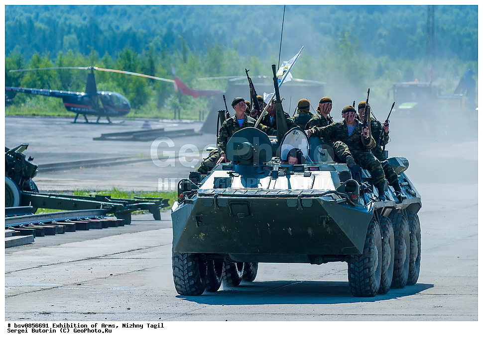 �������� ����������, ��������, ������ �����