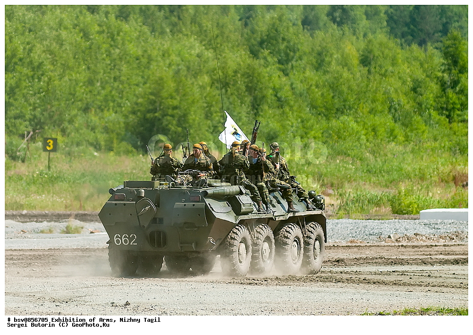 �������� ����������, ��������, ������ �����