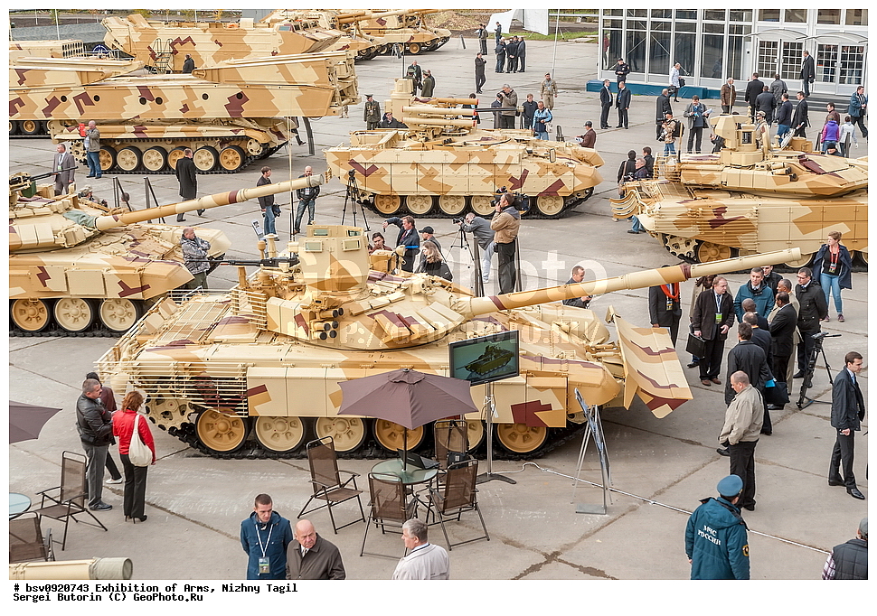 �������� ����������, ��������, ������ �����