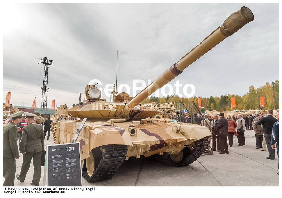 �������� ����������, ��������, ������ �����