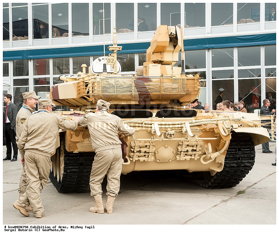 �������� ����������, ��������, ������ �����